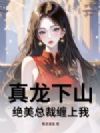 ������ɽ�������ܲò����ң�