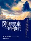 �����׿������